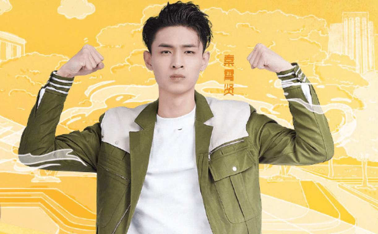 下水|《奔跑吧》第二期,沙溢不在仍笑料不断,只因这期有了他?