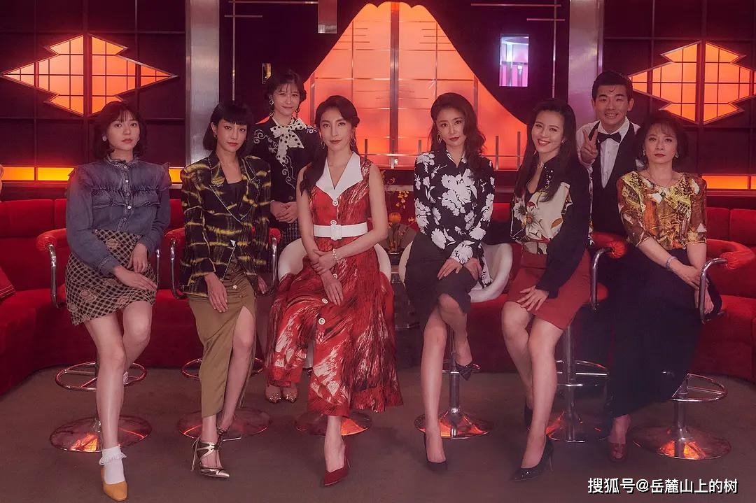 什么|《华灯初上》两女争一男的套路真的有点狗血