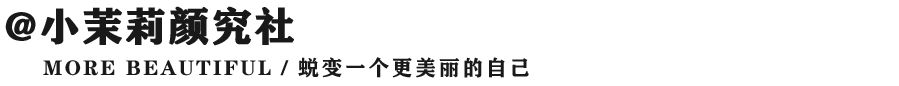 玛吉医美小白必看：皮肤暗淡松弛、毛孔粗大、满脸痘印?医美项目怎么选?