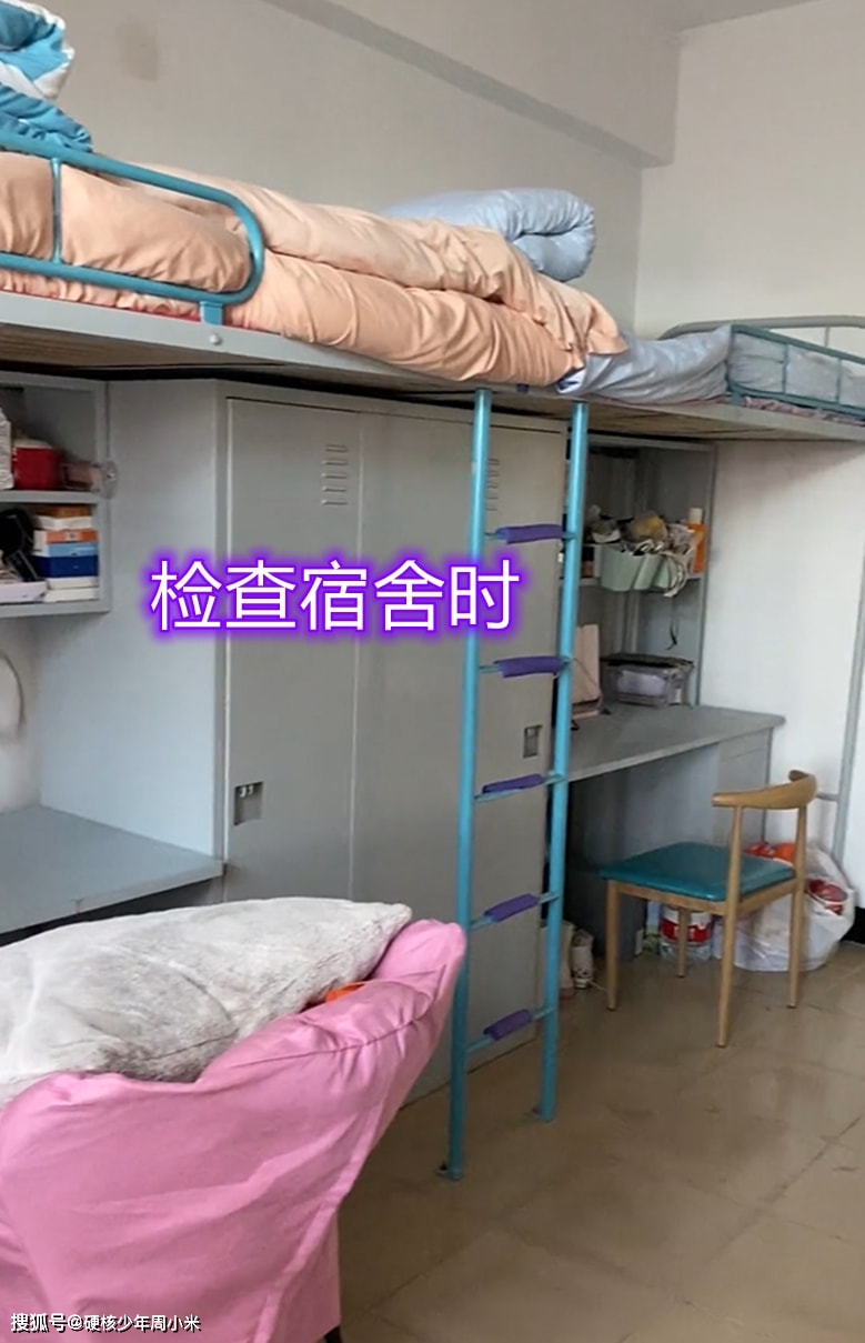 辽宁交通女生的宿舍图片
