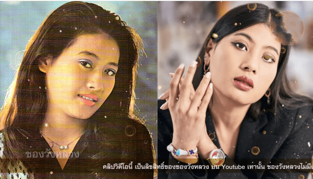 审美观 王室公主的审美观，00后爱子着装成熟，85后思蕊梵打扮时髦还前卫