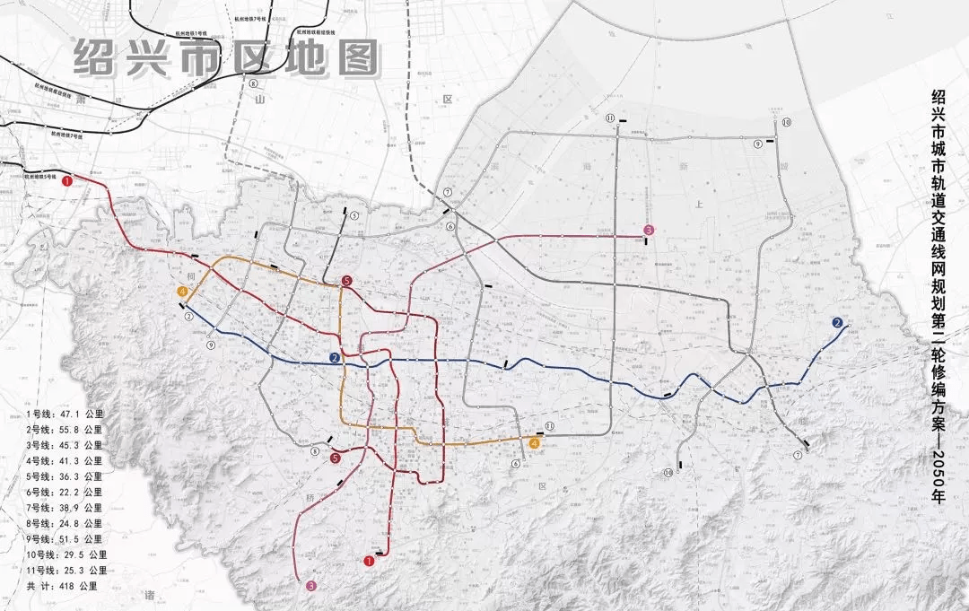 不得了紹興地鐵2號線挺進寧波