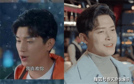 什么|《半暖时光》程致远的秘密是什么？《半暖时光》程致远爱颜晓晨吗？