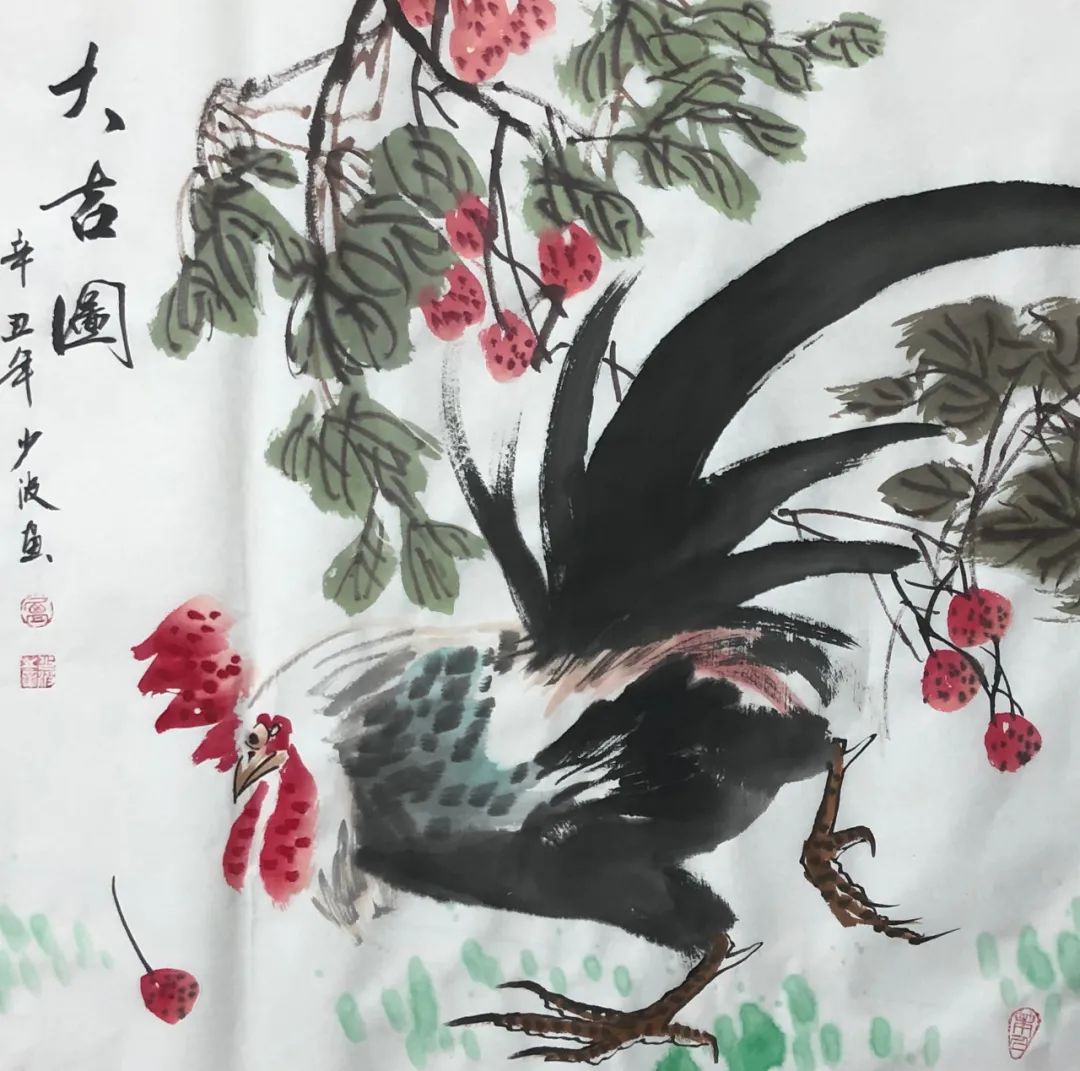 展讯苍郁之境卢少波山水画展这山水真牛