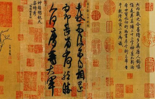 乾隆为什么那么喜欢给名画盖章？可不仅仅是因为画好看那么简单_搜狐网