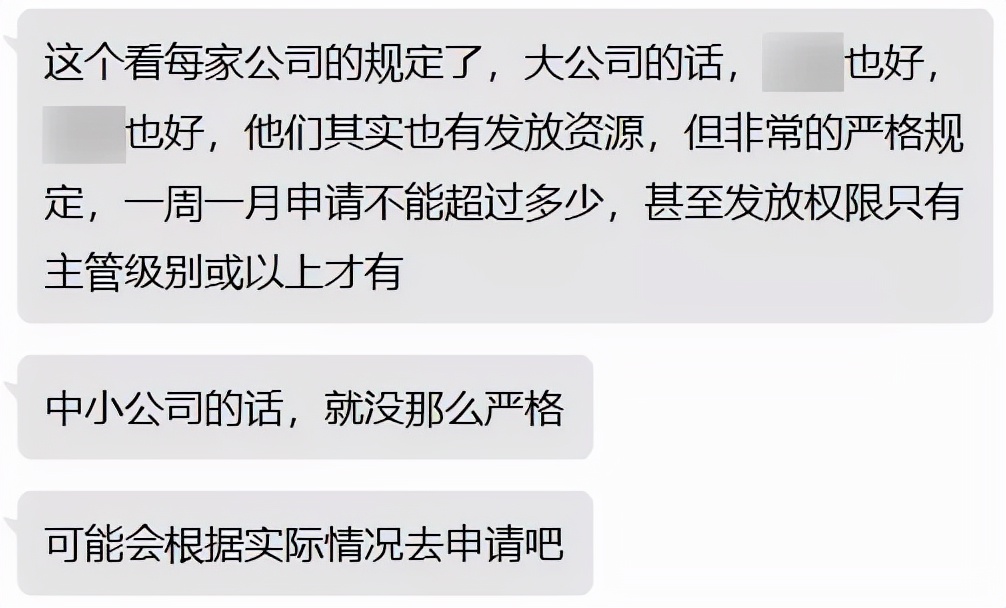 装备|天涯明月刀“游戏托”惹众怒，氪金千万的玩家愤怒删号！