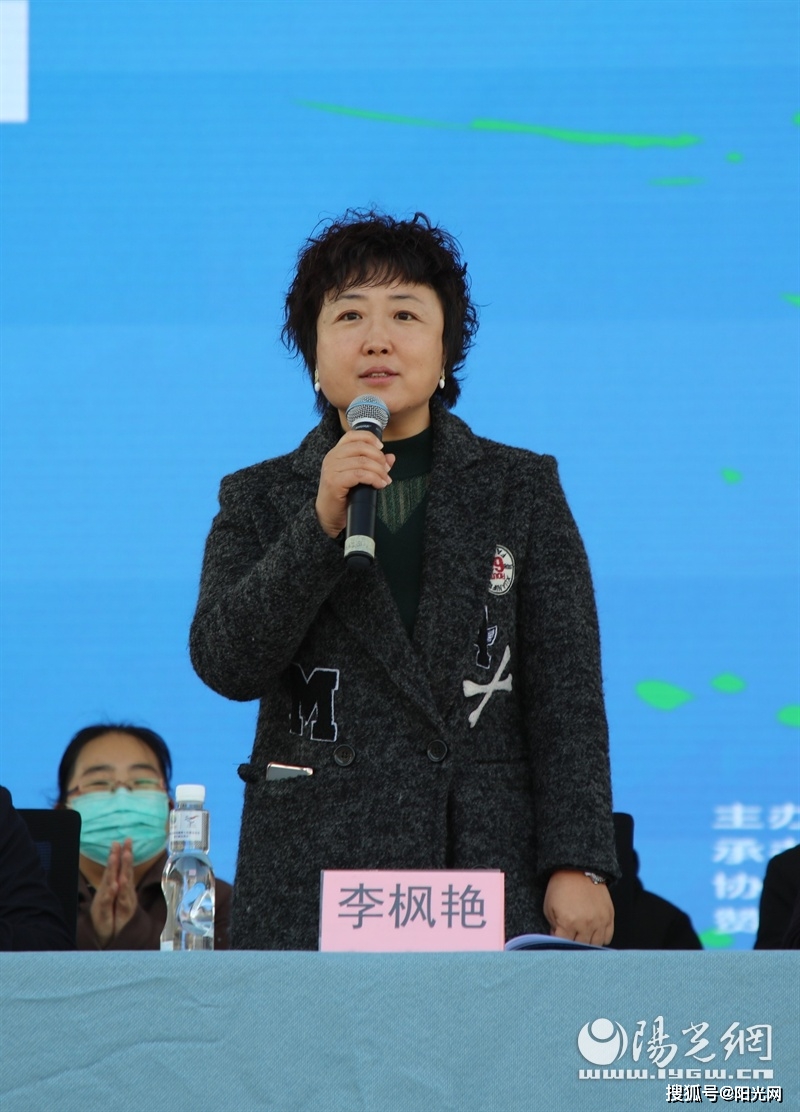 沣西新城首届青少年校园足球校际联赛开幕