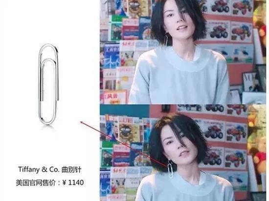 女儿 50岁王菲近照曝光！竟嫩过14岁女儿？她的冻龄全靠打扮？