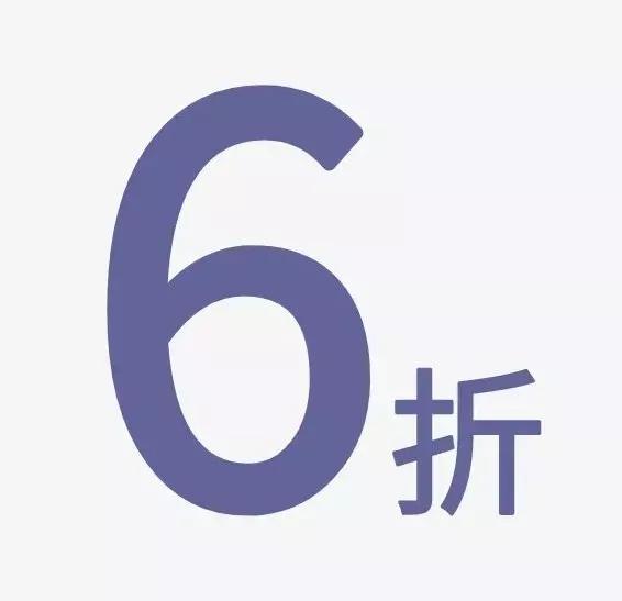 惊喜福利 | 虹科msr175plus运输数据记录器6折优惠,仅限2021年12月31