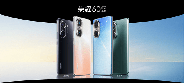 荣耀60系列正式发布：AI手势识别，Vlog隔空换镜，让拍摄更自由