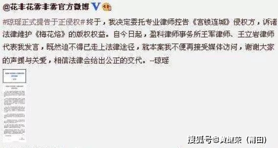 猫咪|于正“虐猫”事件升级：他犯的错，远没有这么简单