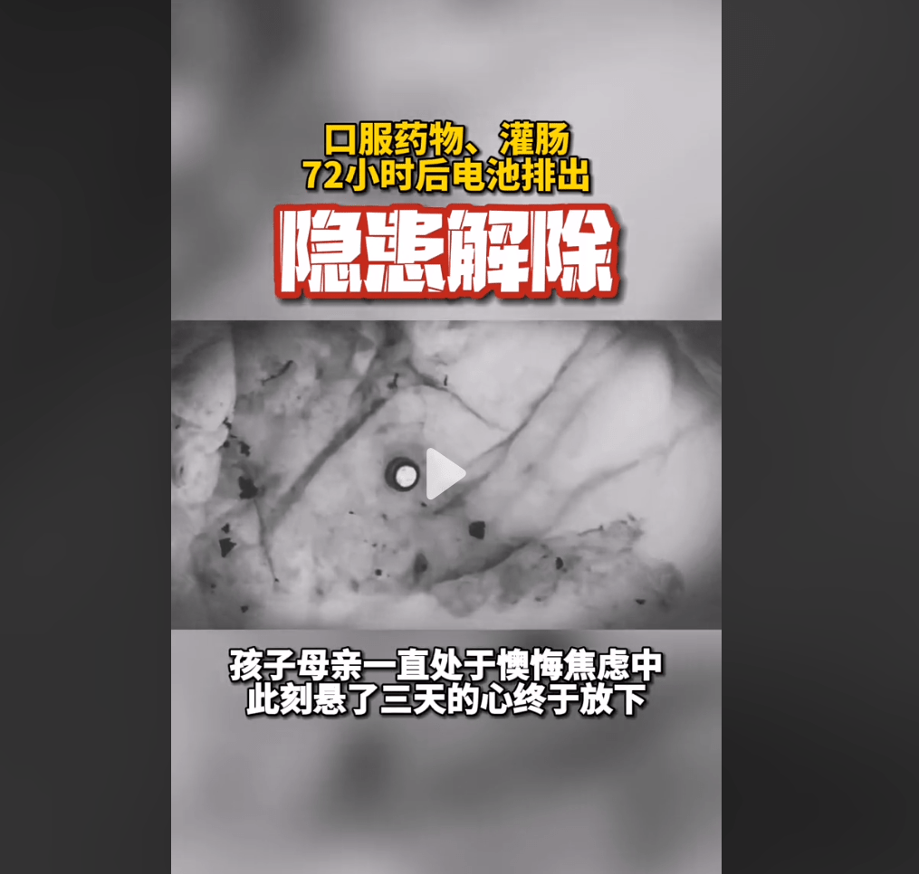 家长|全国交通安全日：如何避免孩子受到伤害，每个家长都要知道