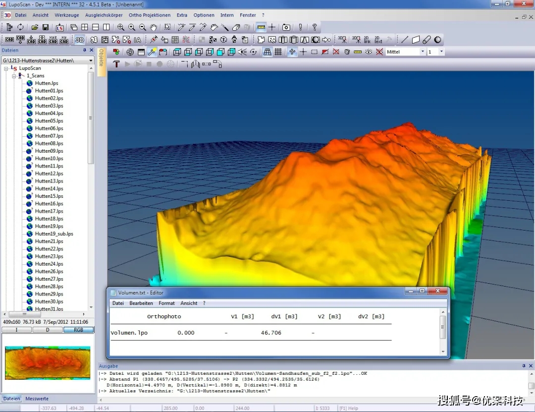 luposcan | 实景化点云数据处理软件_三维_autocad_模型