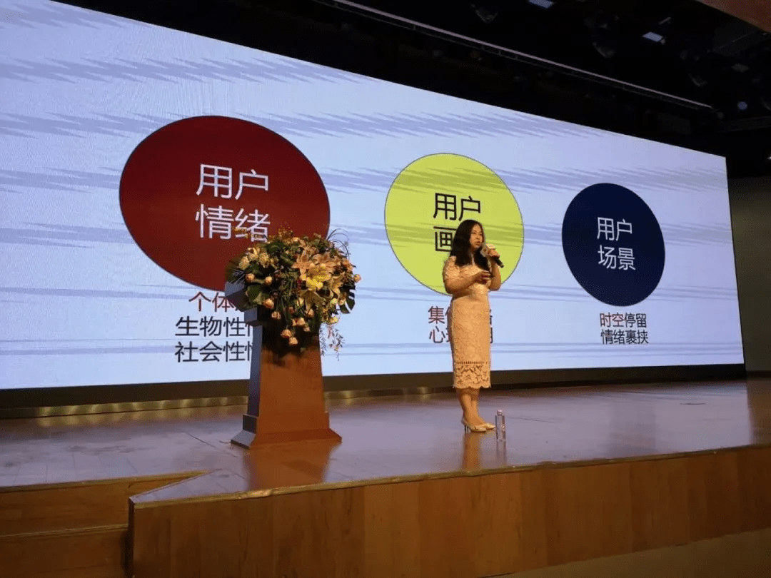 梁宁：从产品人到独立学者，在新际遇中重新定义人生形状_时代_互联网_企业