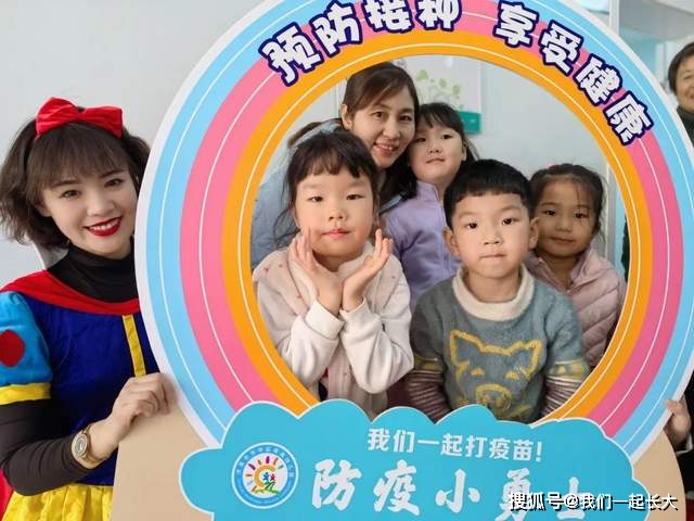 神兽|幼儿园地：惊！迪士尼落逃公主现身舜南小神兽疫苗接种现场