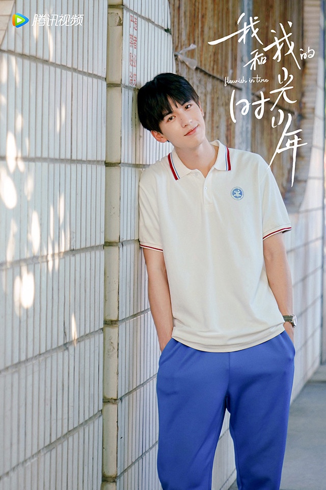 原创网评2021最爱的校园男神top9龚俊王安宇上榜陈哲远
