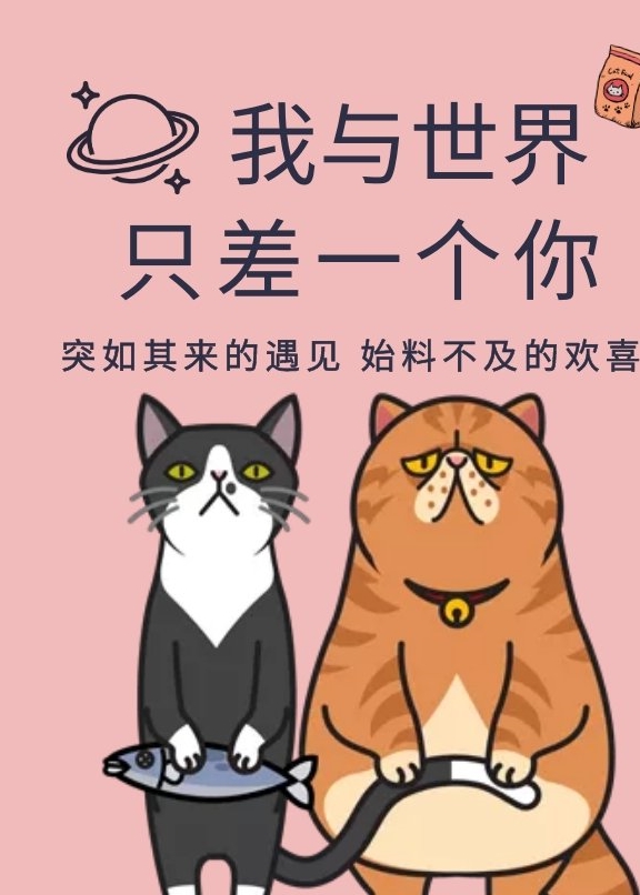 体重这几种易胖体质的猫，连橘猫都赶不上它们，胖到看不见腿