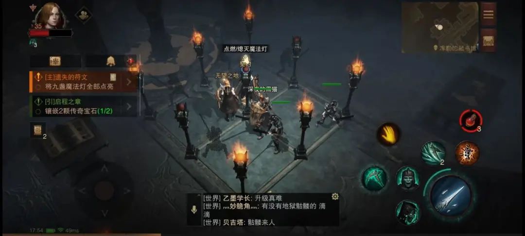 玩家|不卖“装备数值”的《暗黑破坏神：不朽》到底成色如何