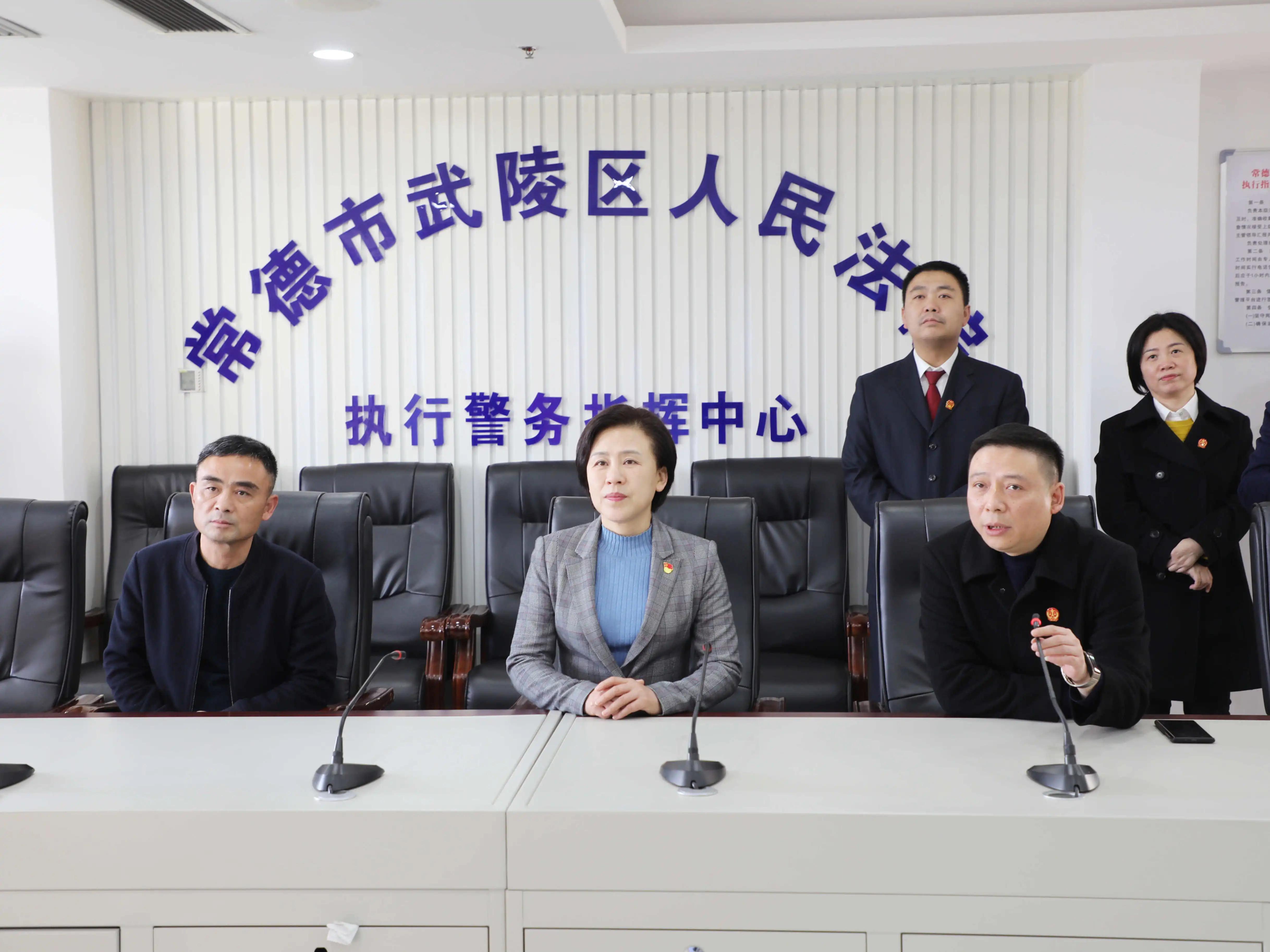 武陵区人大常委会主任曹慧带队深入区人民法院调研指导工作