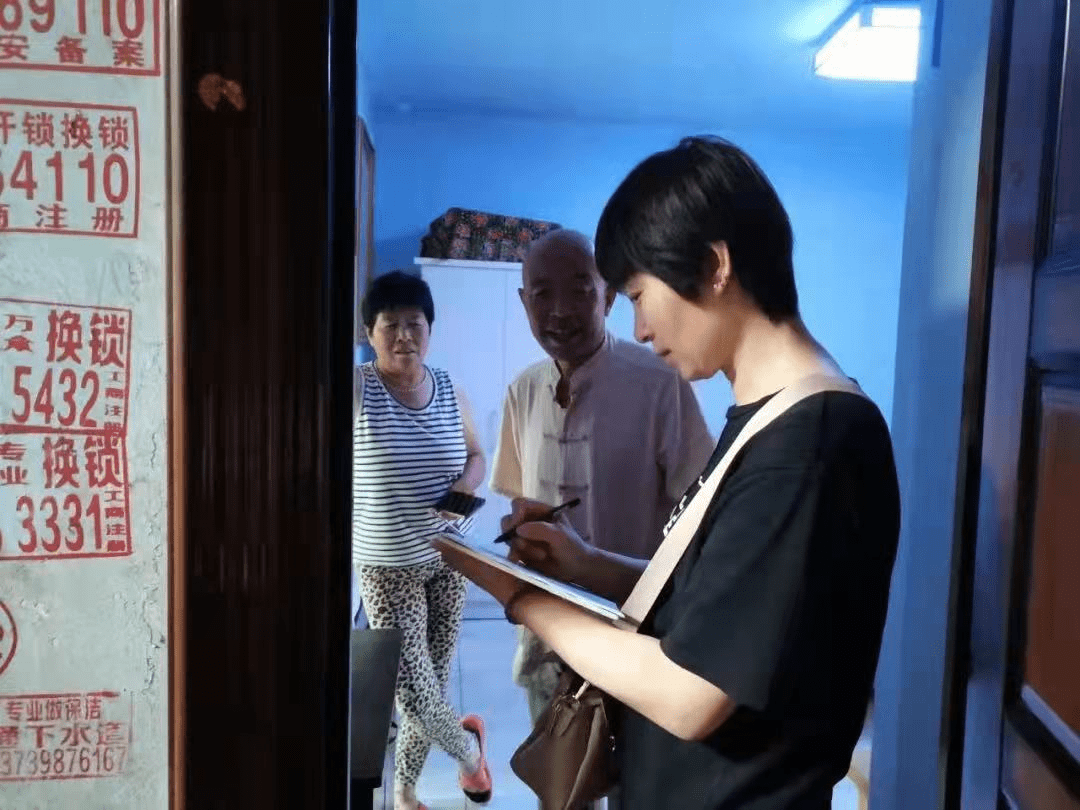 唐山市古冶区范各庄镇妇联优秀执委吕小芳 新时代妇女干部风采