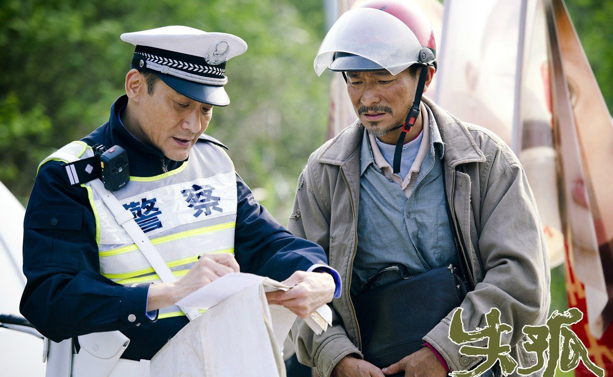 雷泽宽_孩子_曾帅