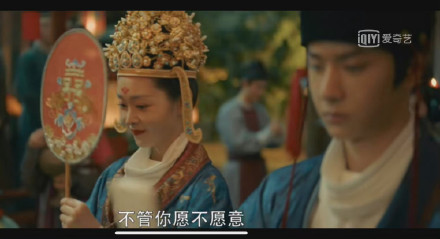 风起陇西小说原著好看吗 b34d6d2b877546639cc6eece5945ca2e.jpeg