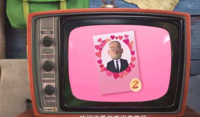 原创熊出没光头强征婚两次一次是父亲帮忙征婚一次自己征婚的