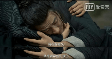 演技|黄轩隐藏了五年的秘密，竟然就这样被宋茜戳破了！