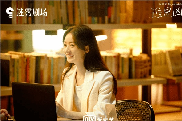 赵丽颖 赵丽颖新剧形象大变不敢认!穿极简主义打造职场范,气场势不可挡