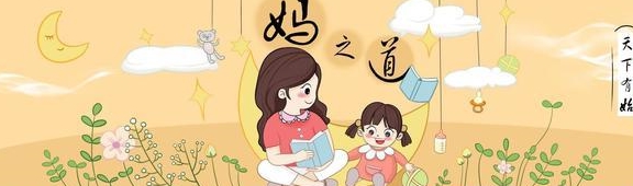 家长|二胎家庭：想要“催熟”大宝，父母别说这3句话，否则很伤孩子心