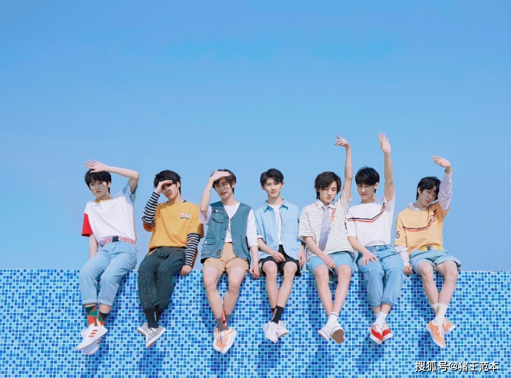 原创时代少年团火力全开演唱会延期上线粉丝喊话要退钱