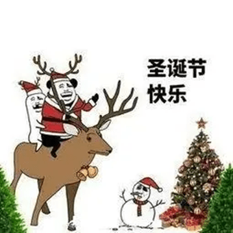 包中|最好玩的隐藏表情包，制作竟如此简单？学会只需1分钟