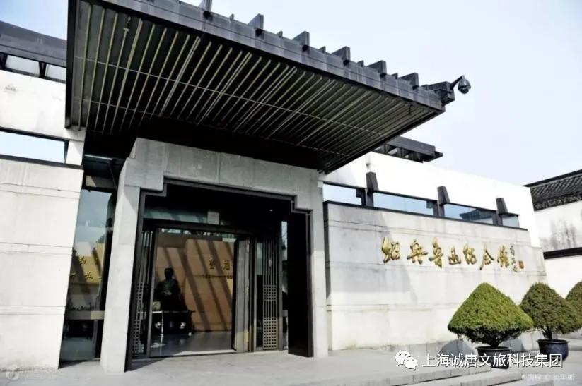 行业焦点 | 无法忘却的大师——鲁迅纪念馆_南京_绍兴_青少年