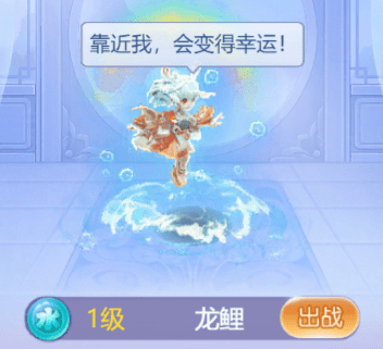 欧皇也内卷梦幻西游网页版11月欧皇名单也太精彩了吧