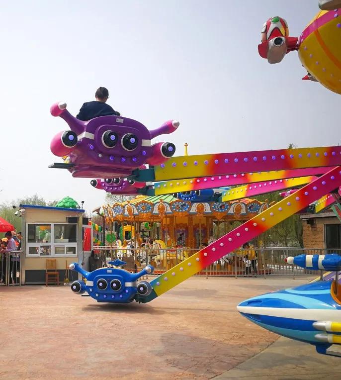 畅游济宁首个湿地游乐园大型vr体验炫美拍照圣地周末游必去