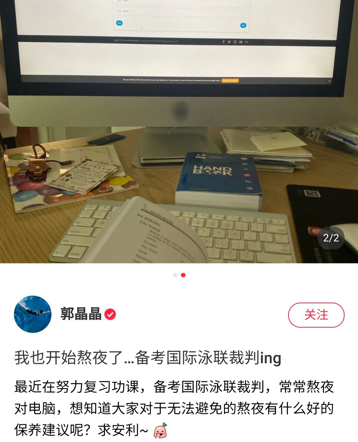 7630fb723cf544e48b8f8b275a88a197