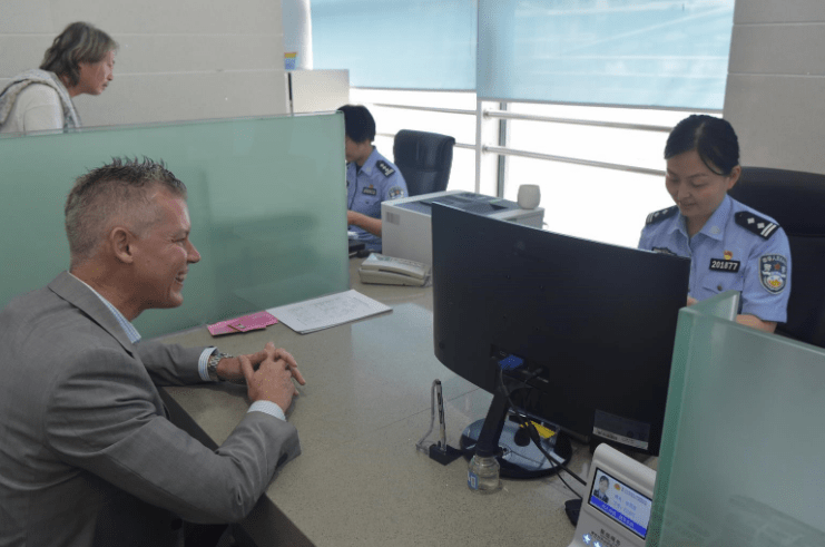 科技局是事业编还是公务员 9431715cf27842759c9e33da4c69a2fb.png