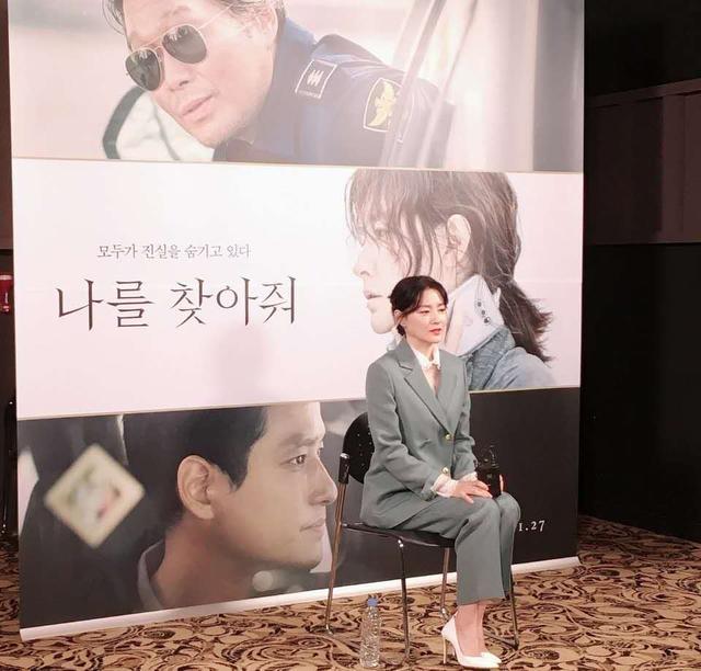 颜色 李英爱气质如兰!身穿藕粉色连衣裙端庄稳重,温柔优雅不失干练