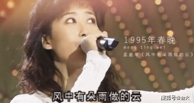 51歲歌手孟庭葦罕露麵!笑容甜美露出小齙牙 6 d2c3ad8bbdca49f7a629ef27b6f476a6
