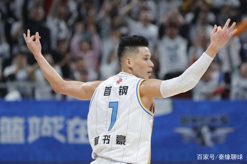 〖再战cba林书豪宣布回归北京首钢林书豪签约北京首钢cba〗