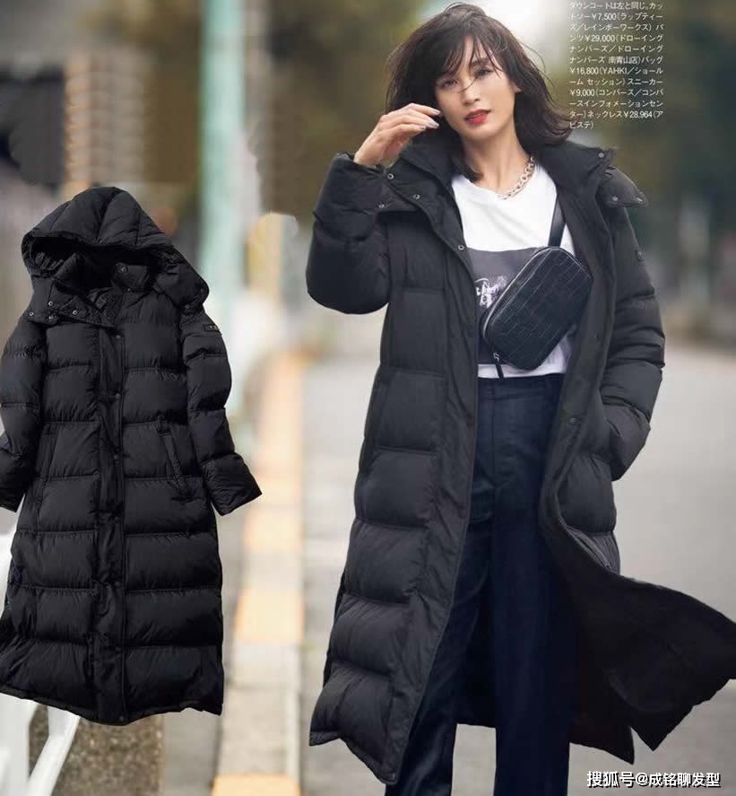 黑色 收起你的大衣吧，“上短下长”羽绒服穿搭很流行，时尚保暖有气质