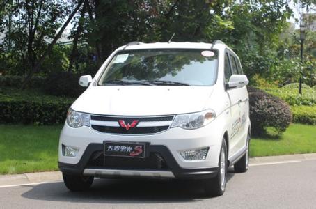 五菱宏光神车漂移 ea50e9a338104d13ad83d3404bc2b53d.jpeg