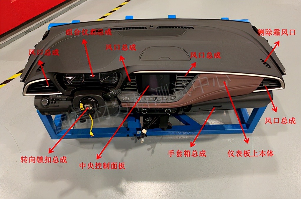 技术研究汽车仪表板三综合振动耐久性试验案例