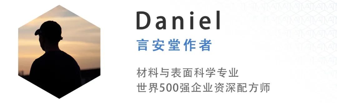 净澈80%人在做无效美白？选对思路和产品，黄皮也能轻松逆袭！
