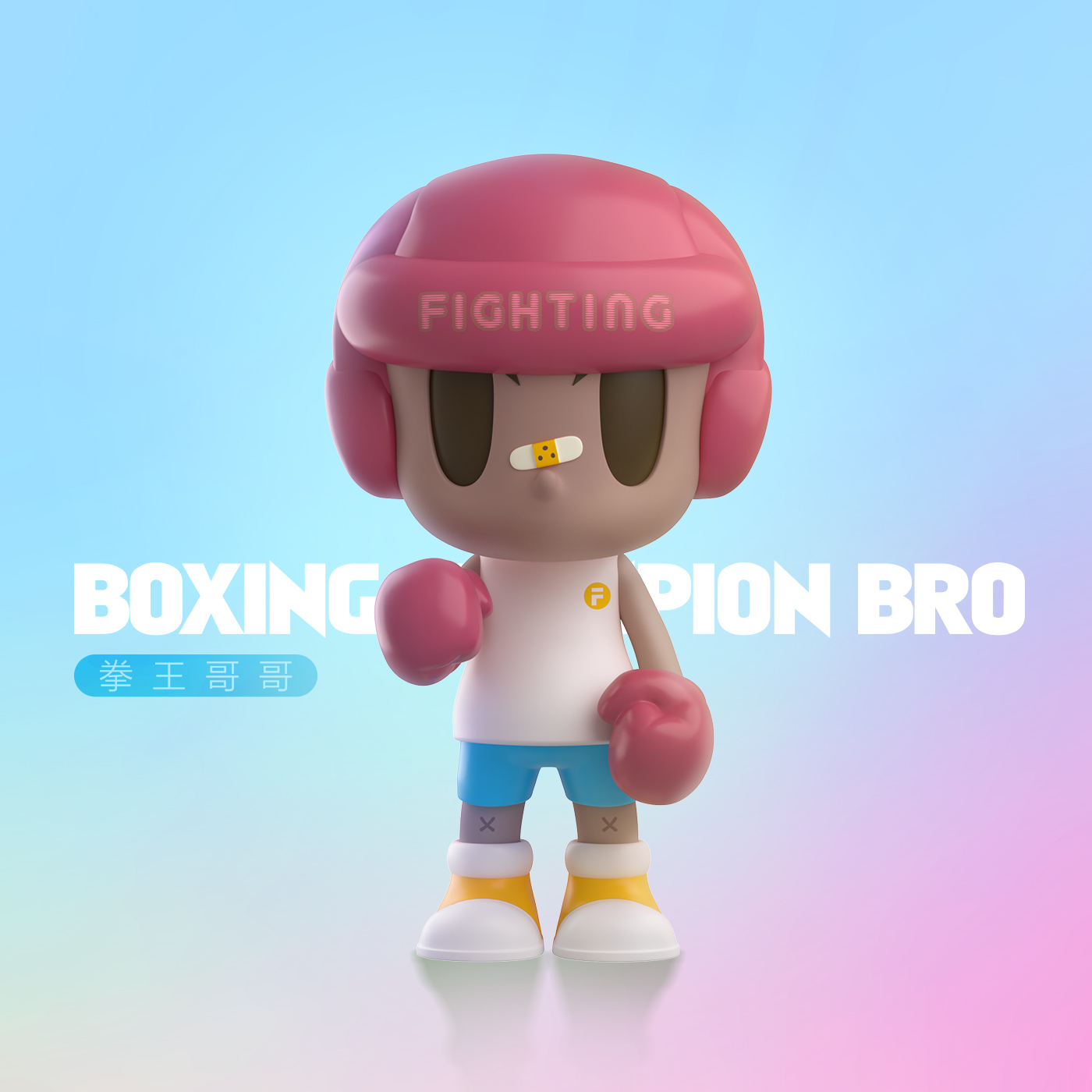 Monster 潮玩新品丨4款Final【M】来喽~总有一款能温暖你的心！