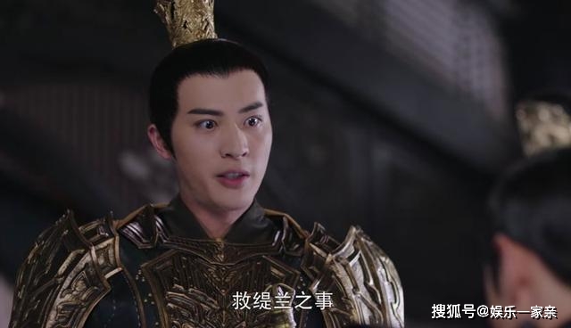 索兰|《斛珠夫人》昶王落网，还有三位反派成漏网之鱼，他的威胁最大