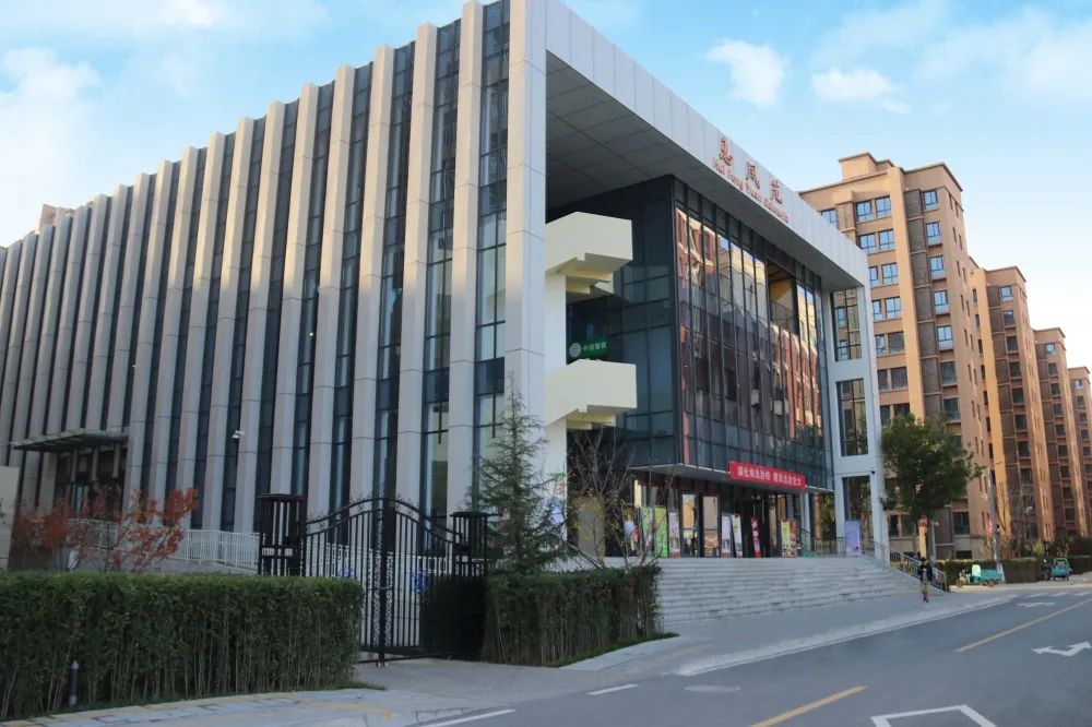 创新港上的陕建工程竣工