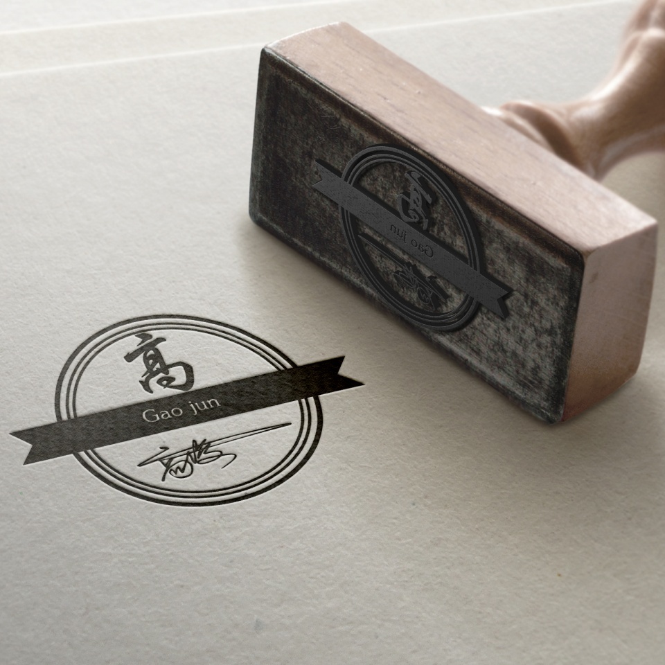 明煊 您要的微信头像已做好,经典3D精致高端签名头像,喜欢的请带走