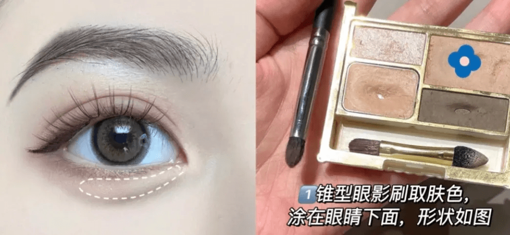 交界线不动刀自然放大双眼？便宜好用的卧蚕神器拿来吧你