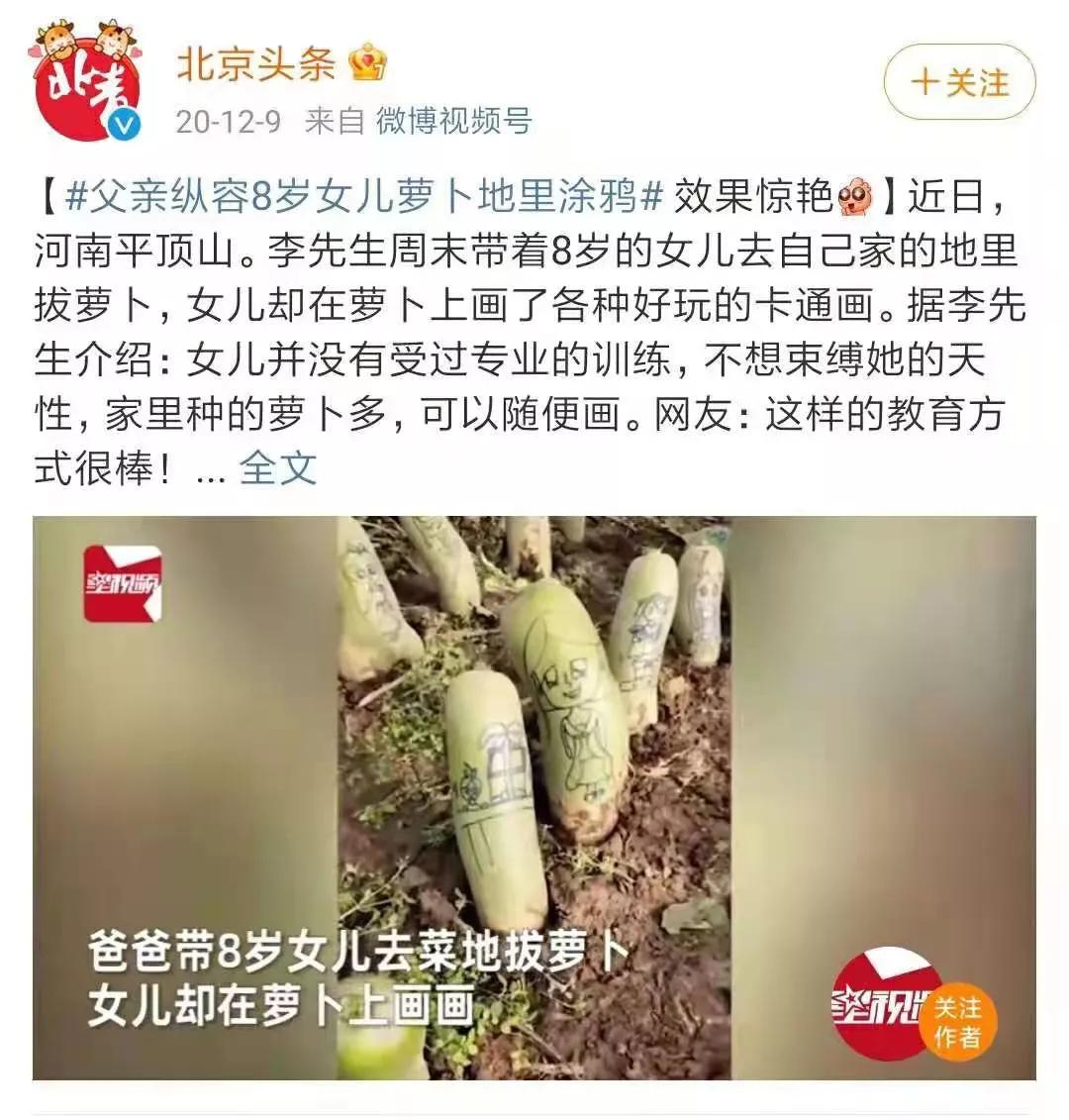 王力宏|杭州这个地方被“赶作业”的小学生挤爆了：拉开孩子差距的，是这种能力